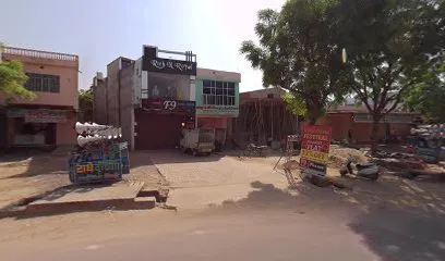 Voltas ac service centre