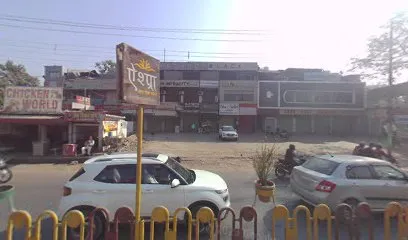 VS Auto Parts