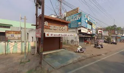 Wadekar Auto Garage
