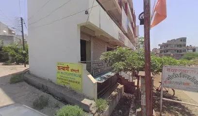 Waghmare Auto Service