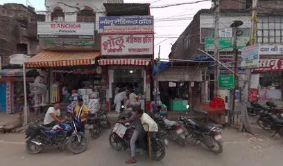 Warish Motor,S