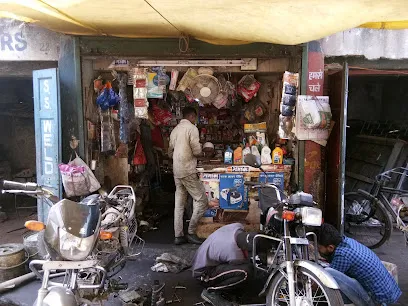 Wasim Service Centre