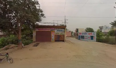 WELCOME MOTOR GARAGE