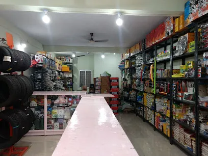 white gold auto parts