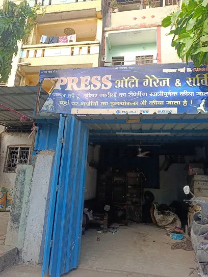 Xpress auto garage