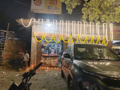 YADAV AUTO SPARES