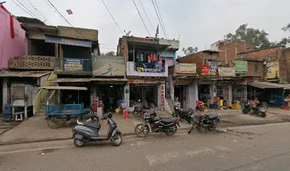 Yadav Ji Auto