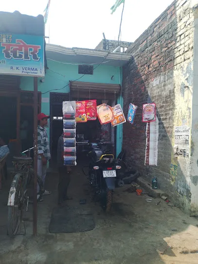 Yakoob Auto Garage