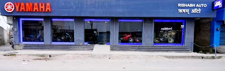 Yamaha Bike Showroom Bettiah, - Rishabh Auto