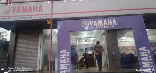 Yamaha Motorcycle Showroom