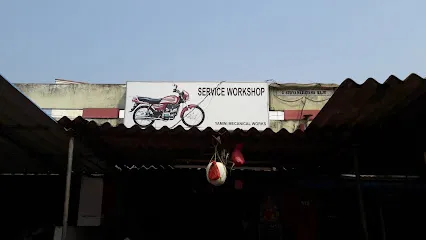 Yamini Mechanics