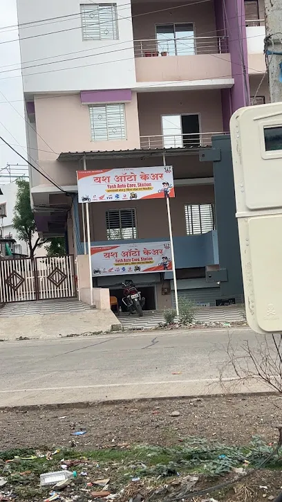 Yash auto care