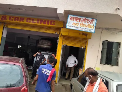 Yash Motors & Car Clinic