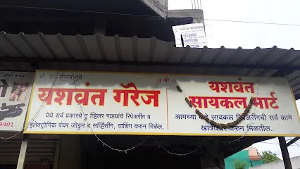 Yashwant Garage