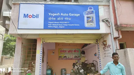 Yogesh Auto Garage