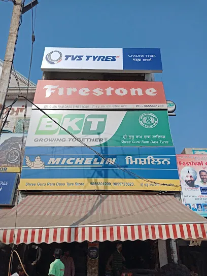 Yokohama Club Network - Guru Ram Das Tyre, Dhobi Mohalla