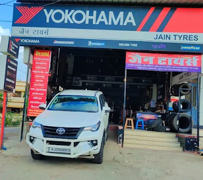 Yokohama Club Network - Jain Tyres