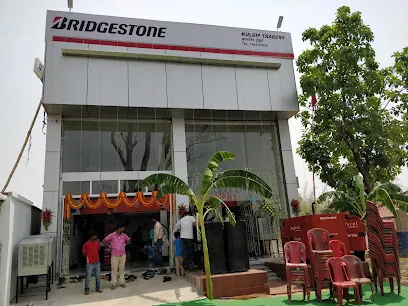 Yokohama Club Network - Kuldip Traders, Daltonganj