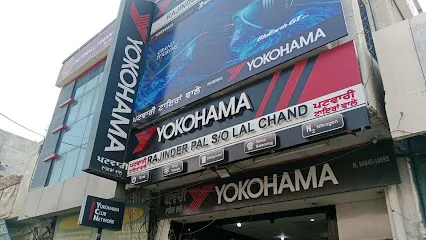 Yokohama Club Network - Rajinder Pal, Pakka