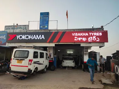 Yokohama Club Network - Visakha Tyres, Srikakulam Collectorate