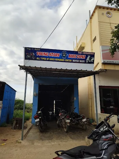 Young star bike zone