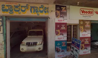 Younus car garage