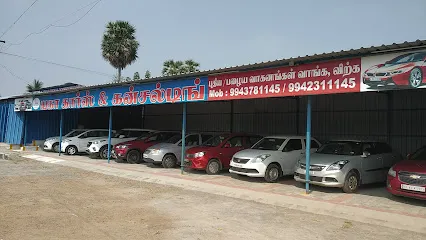 Yuga Cars & Consulting