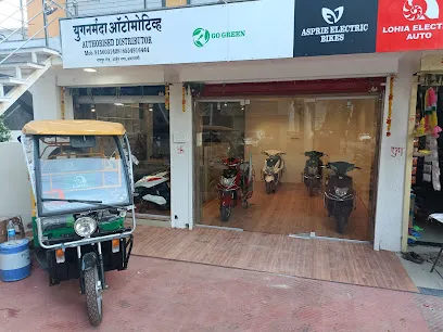 Yugnarmada Automotive