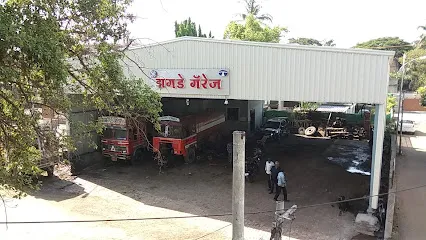Zagade Garage झगडे गॅरेज