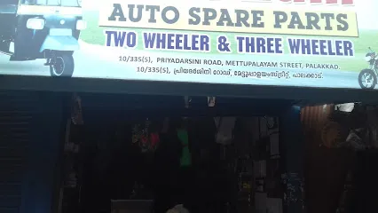 Zam Zam Autospare