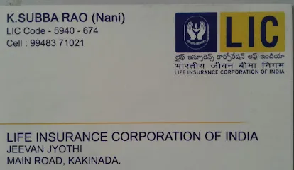24*7 INSURANCE & FINANCIAL SERVICES