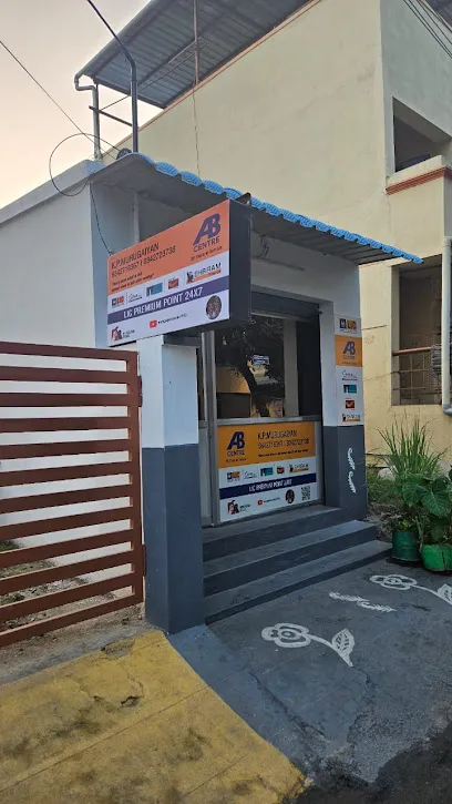 AB CENTRE
