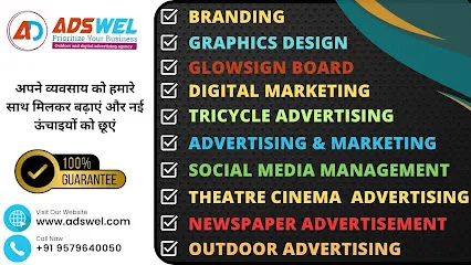 Adswel Advertising Agency