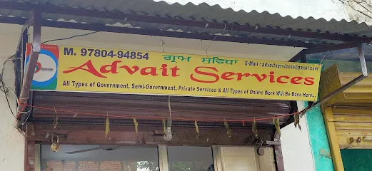 Advait Swaroop Services