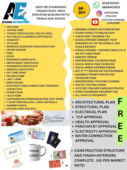 AFSANA ENTERPRISES AND XEROX