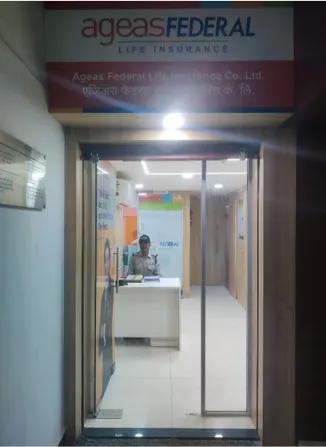 Ageas Federal Life Insurance - Bhopal | Accident Care Rider | Insurance Plans