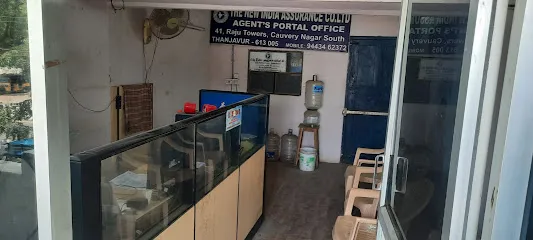 AGENT'S OFFICE, The New india assurance co.ltd., thanjavur