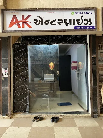 ak enterprise