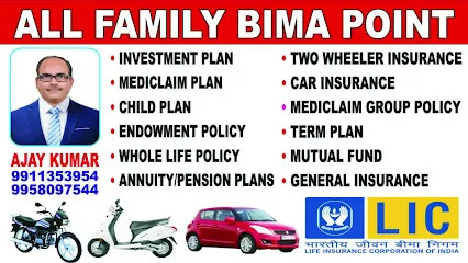 All Family Bima Point( All Types Insurance Hub)