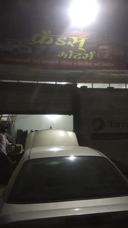 All INDIA INSURANCE AND CLAIM SERVICES