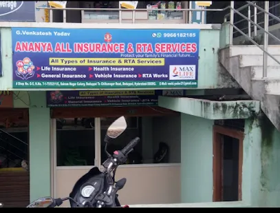 ALL VEHICLE INSURANCE & Life Insurance