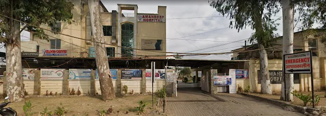 Amandeep Hospital | Best Hospital in Pathankot
