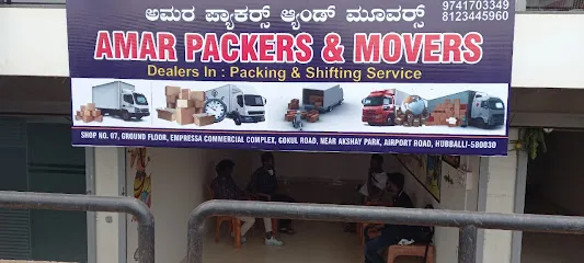 Amar Packers & Movers