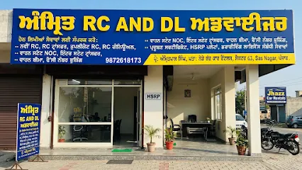 Amrit RTO Consultant