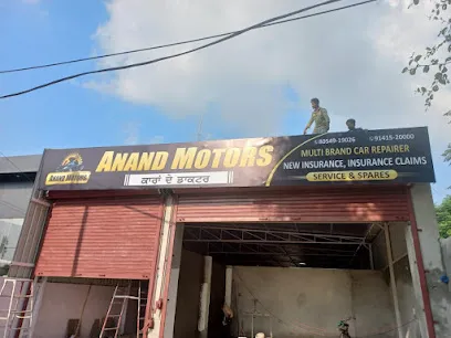 Anand Motors - Best Cashless Motor Insurance Agency in Bathinda, Cashless Motor Insurance Claim Company in Bathinda
