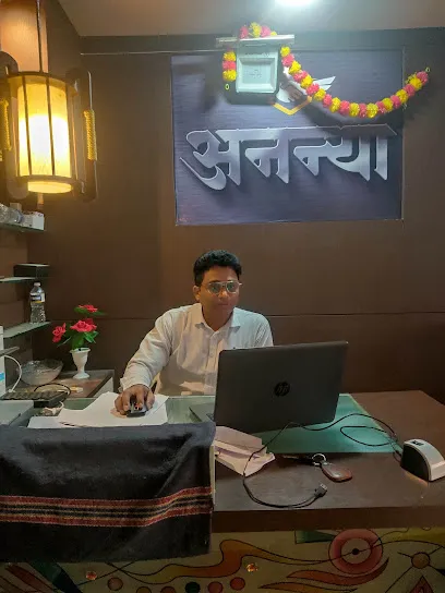 Ananya Multiservices & CSC center