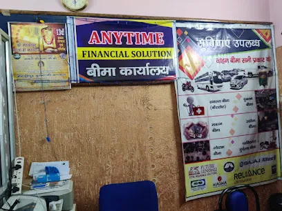 ANYTIME FINANCIAL SOLUTION