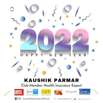 Apollo Munich Is Now Hdfc Ergo Health Insurance By Mr. Kaushik Parmar, Raipur C.G
