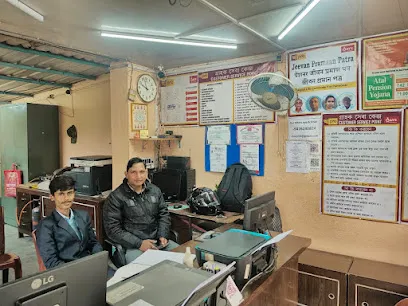 Apurba Paper Mart (PNB CSP)