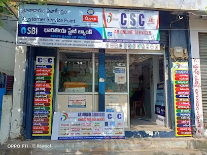 A.R Online Services
